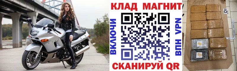 Названия наркотиков Олонец Конопля  АМФ  ГАШ  МЕФ 