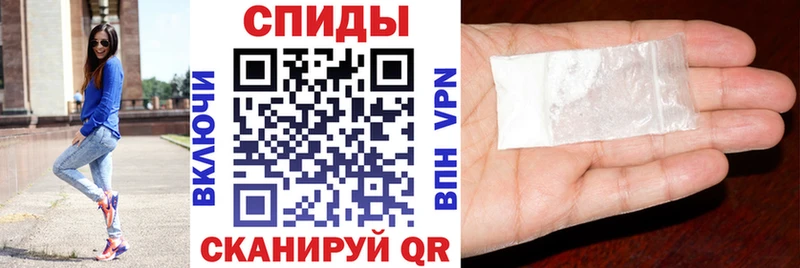 Амфетамин 98% Олонец