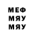 МДМА VHQ Jokim. Play