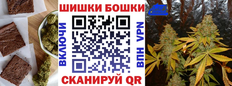 закладки Олонец kraken как зайти Печенье с ТГК конопля