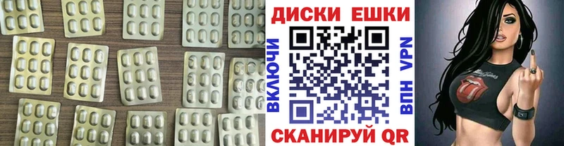 наркошоп  Олонец  Экстази DUBAI 