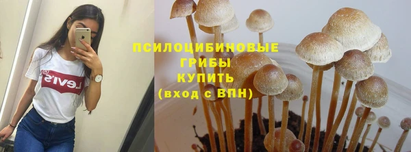 мефедрон VHQ Алексин