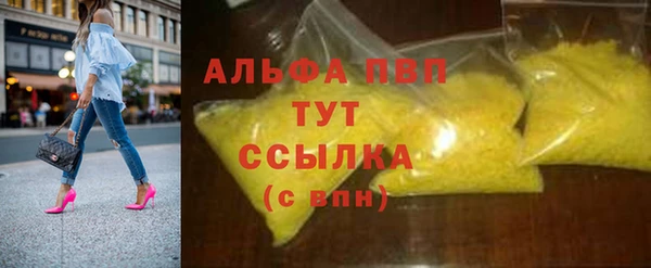 не бодяженный Алзамай