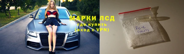 не бодяженный Алзамай