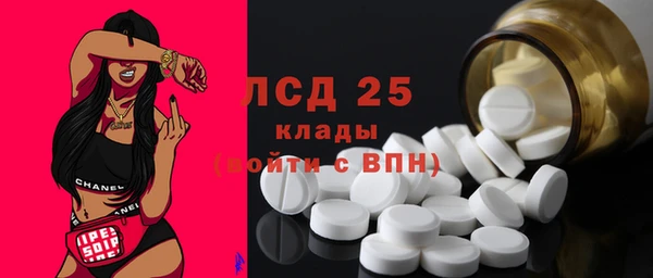 не бодяженный Алзамай