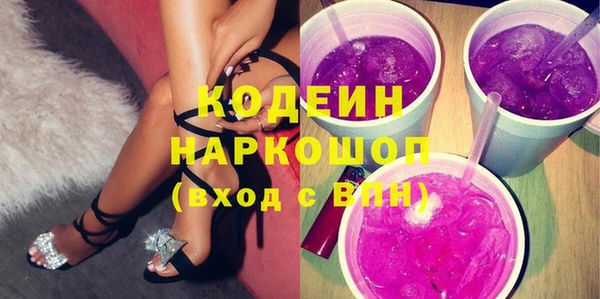 марки lsd Лагань