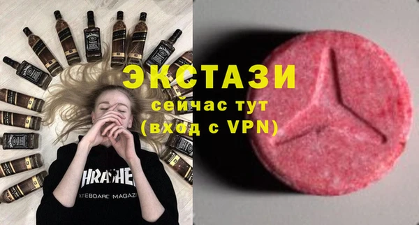 не бодяженный Алзамай