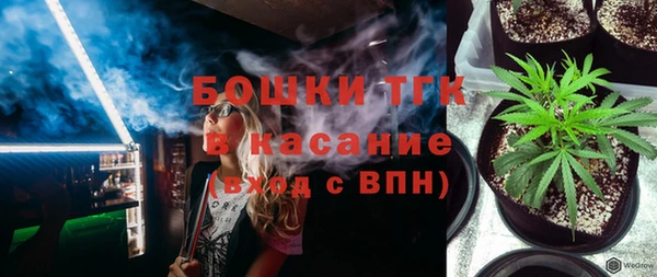 MDMA Алексеевка