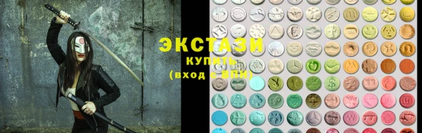не бодяженный Алзамай