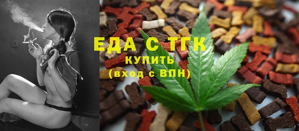 MDMA Алексеевка