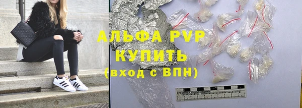 скорость mdpv Лабытнанги