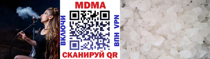 МДМА Molly  гидра как войти  Олонец 