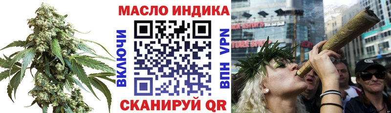 Дистиллят ТГК жижа  hydra как зайти  Олонец  как найти закладки 