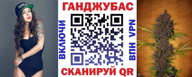Шишки марихуана MAZAR  Олонец 